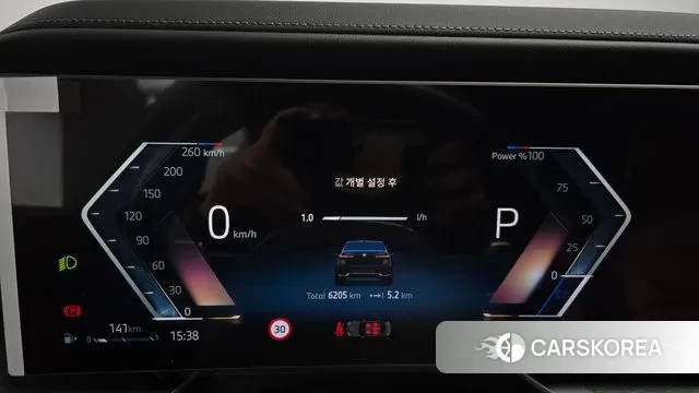 BMW 7 Series (G70) id 3446989 из Кореи 18