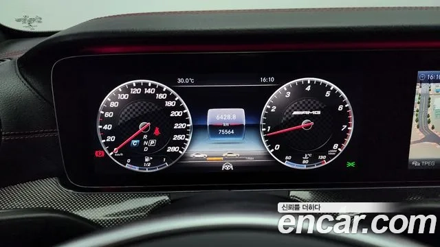 Mercedes-Benz E-Class W213 id 2876888 из Кореи 18