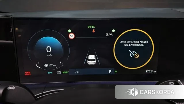 Hyundai Santa Fe (MX5) id 3523568 из Кореи 18