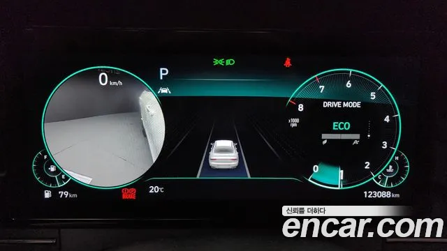 Hyundai The New Grandeur IG id 2628506 из Кореи 18