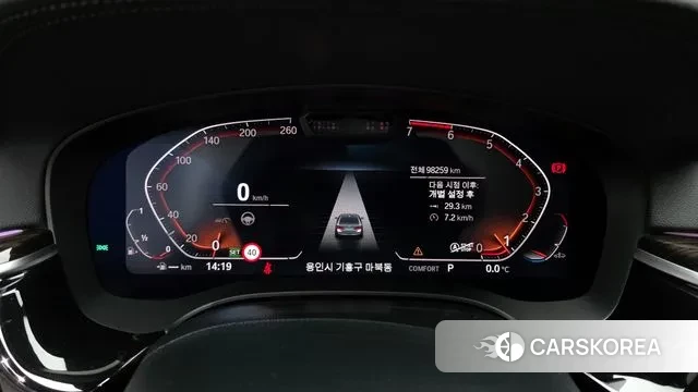 BMW 5 Series (G30) id 3577772 из Кореи 18