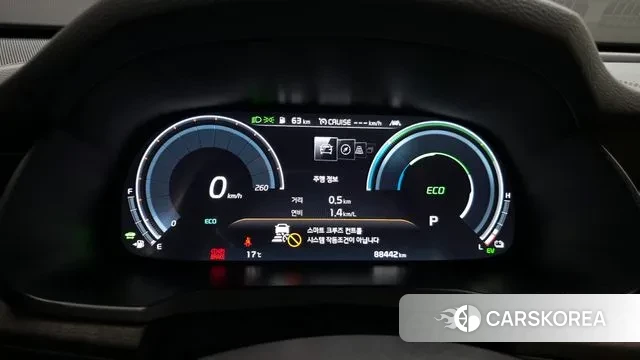 Kia K7 Premier Hybrid id 3691584 из Кореи 18