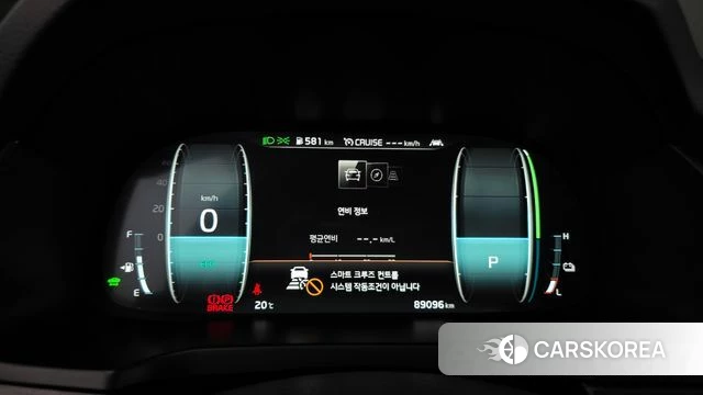 Kia K7 Premier Hybrid id 4362617 из Кореи 30