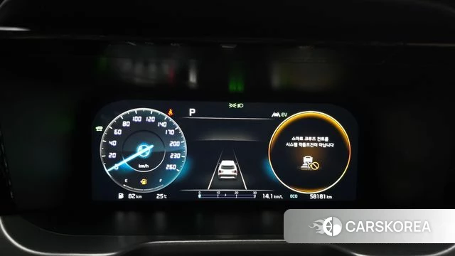 Kia Sorento 4th Generation id 4549908 из Кореи 33