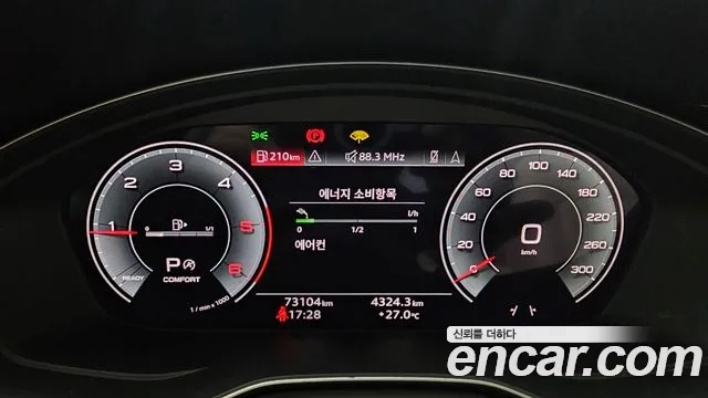 Audi Q5 (FY) id 2925848 из Кореи 18