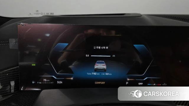 BMW X7 (G07) id 4578756 из Кореи 18