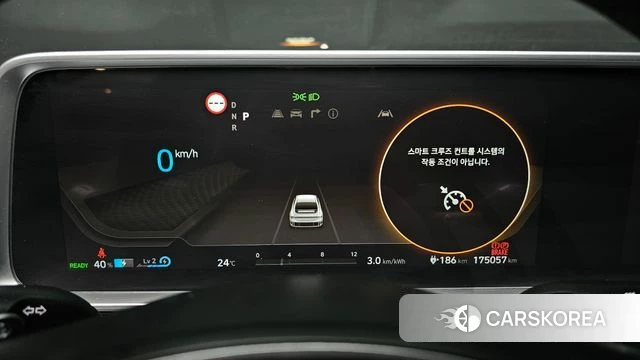 Hyundai Ionic 6 id 4854621 из Кореи 18