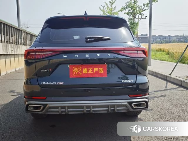 Chery Tiggo 8 PRO id 4219221 из Китая 12