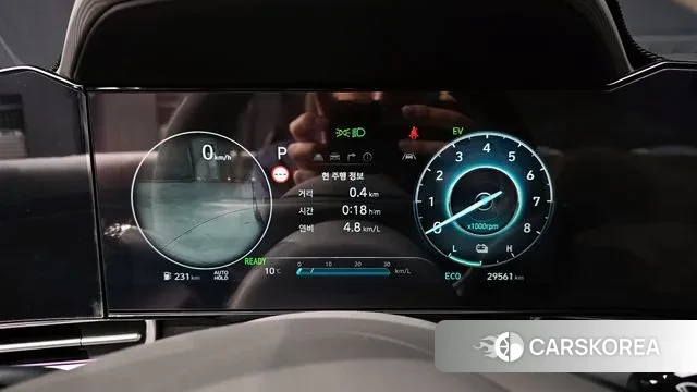 Hyundai The New Avante Hybrid (CN7) id 3457497 из Кореи 18