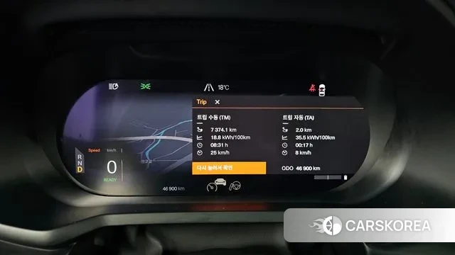 Polestar Polestar 2 id 3306031 из Кореи 18