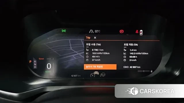 Polestar Polestar 2 id 3223588 из Кореи 18