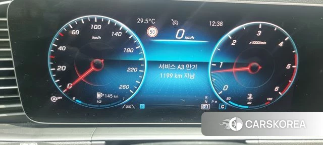Mercedes-Benz GLE-Class W167 id 4577150 из Кореи 8