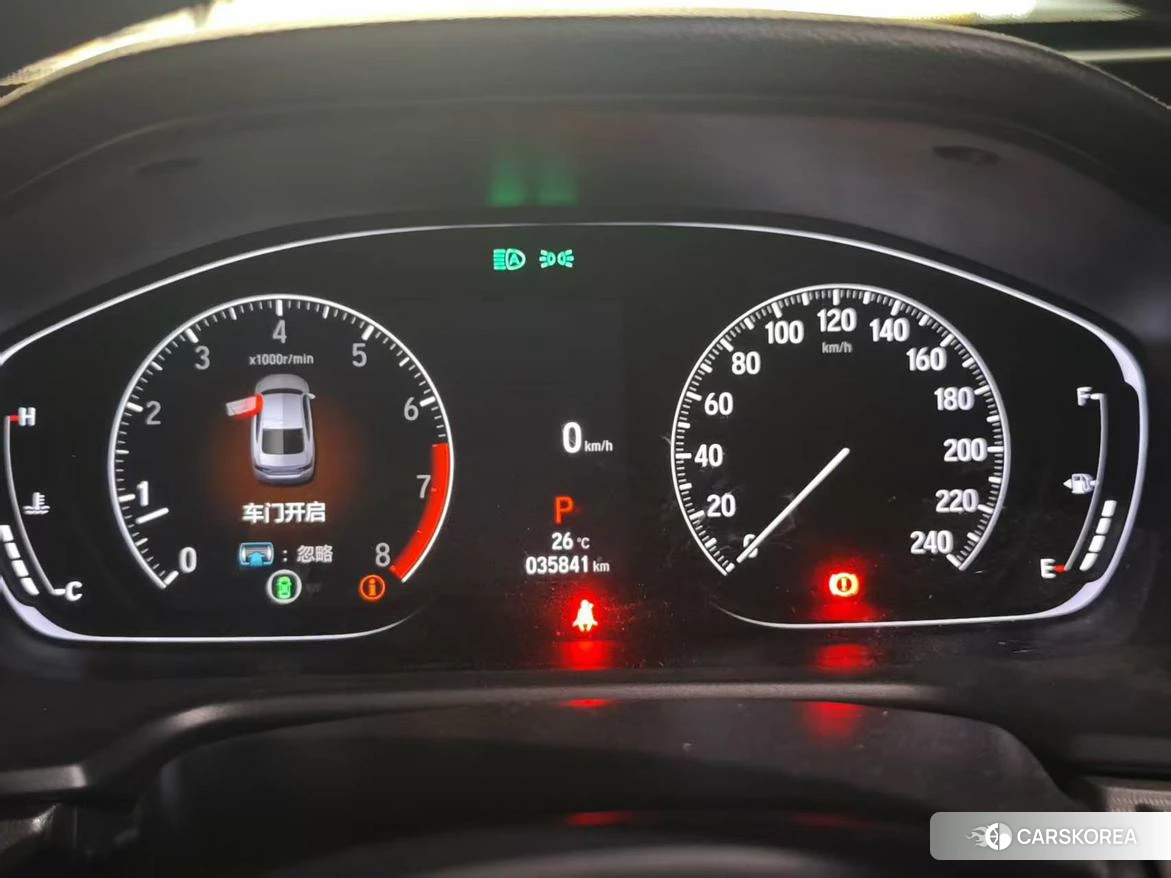 Honda Inspire id 4514067 из Китая 8