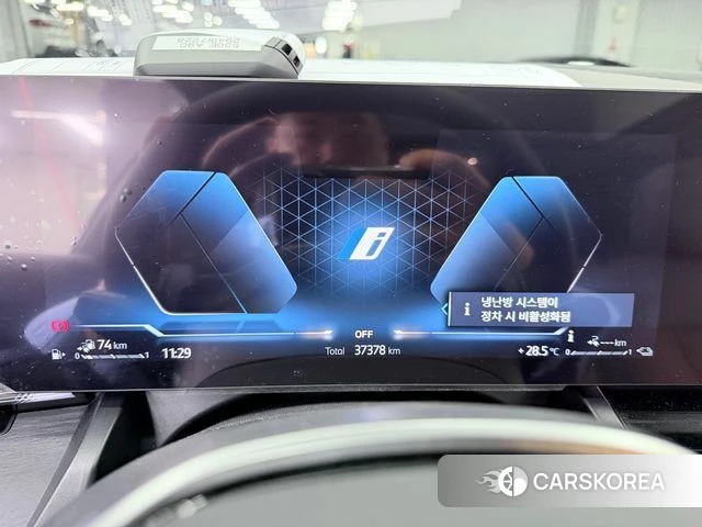 BMW 5 Series (G60) id 4499707 из Кореи 9