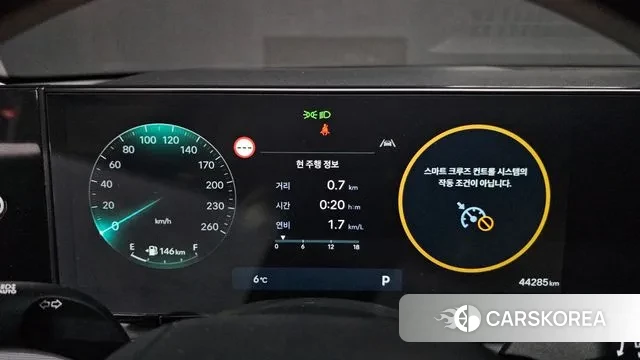 Hyundai Grandeur (GN7) id 3685188 из Кореи 18