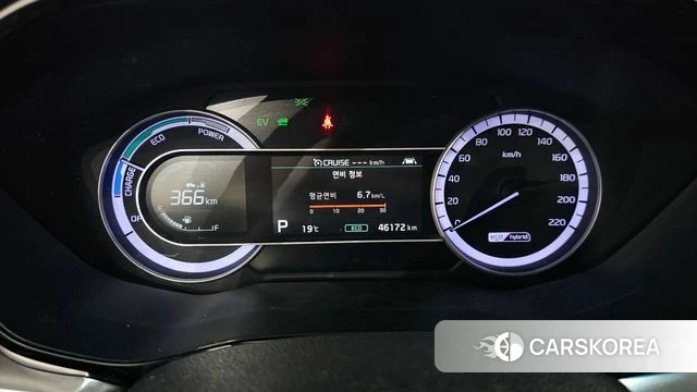 Kia The New Niro id 4196710 из Кореи 31