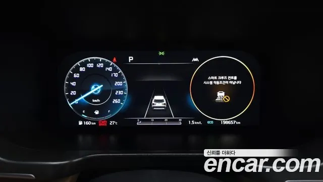 Kia Sorento 4th Generation id 2896518 из Кореи 18