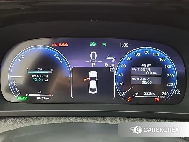 Toyota Crown Crossover id 3185346 из Кореи 15