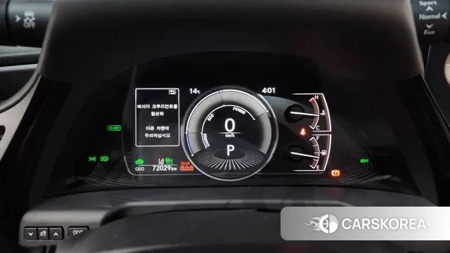 Lexus ES300h 7th generation id 3389844 из Кореи 18