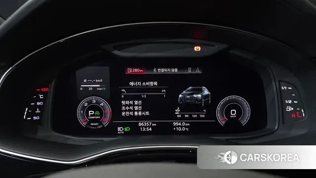 Audi Q8 (4M) id 3514339 из Кореи 18