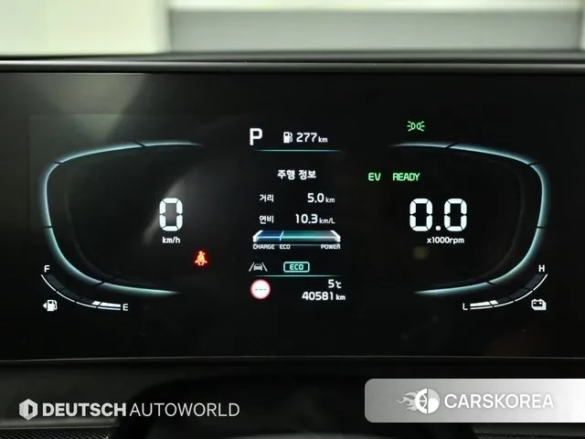 Kia Sportage 5th Generation Hybrid id 3733247 из Кореи 18