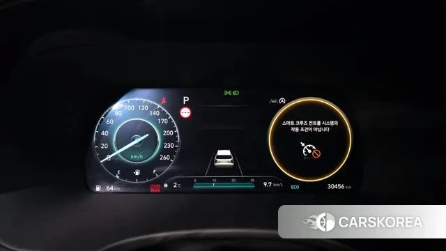 Hyundai The New Palisade id 3545279 из Кореи 18