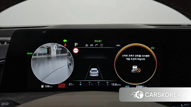 Kia K8 Hybrid id 4834961 из Кореи 31