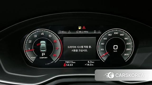 Audi A4 (B9) id 3794969 из Кореи 18