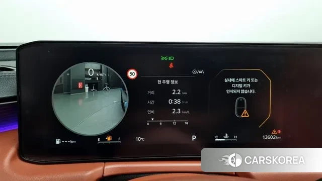 Kia The New K8 id 3426246 из Кореи 18