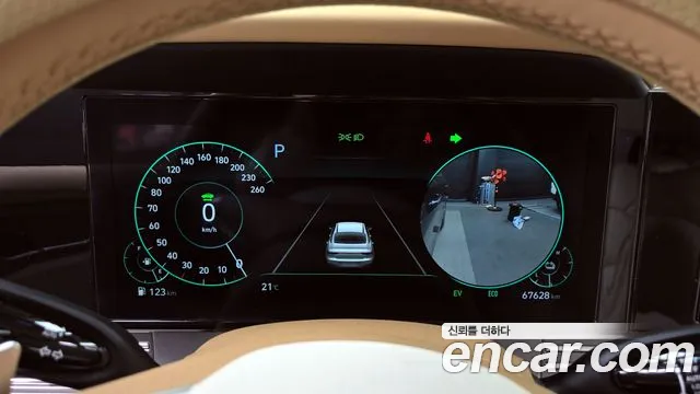 Hyundai The New Grandeur IG Hybrid id 2672819 из Кореи 18