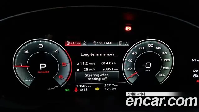 Audi A7 (4K) id 2811445 из Кореи 18