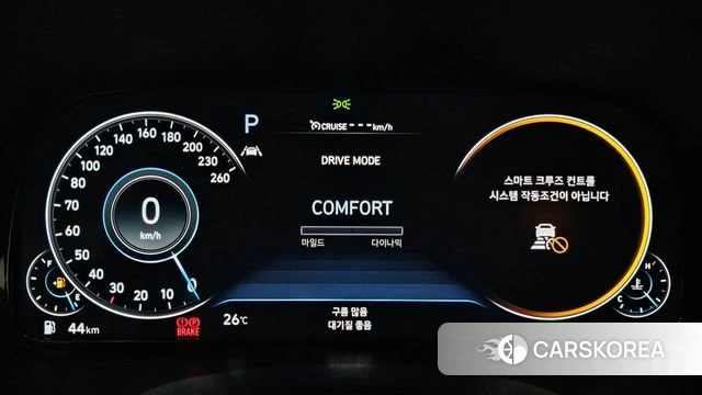 Hyundai Palisade id 4303912 из Кореи 18