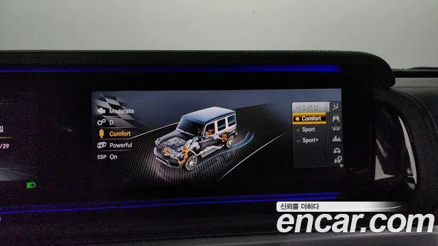 Mercedes-Benz G-Class W463b id 2675452 из Кореи 18