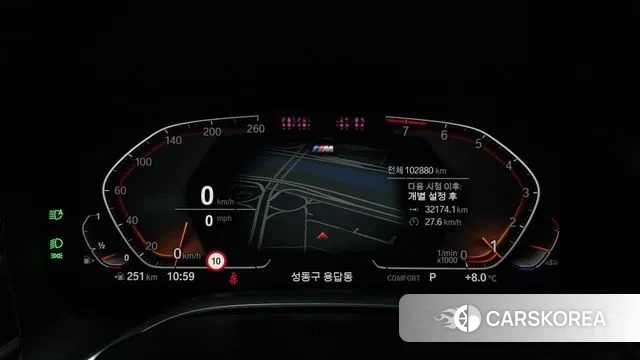 BMW 7 Series (G11) id 3753471 из Кореи 18