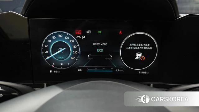 Hyundai Avante (CN7) id 4230897 из Кореи 29