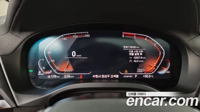 BMW X4 (G02) id 2896691 из Кореи 18