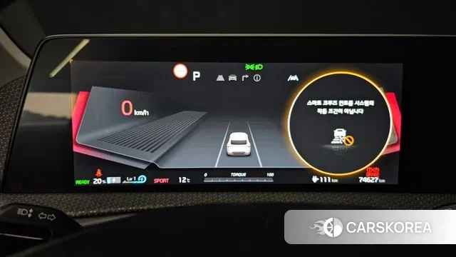 Kia EV6 id 3390019 из Кореи 18