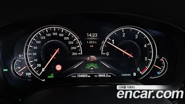 BMW 5 Series (G30) id 2941626 из Кореи 18