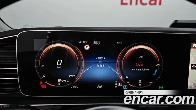 Mercedes-Benz GLE-Class W167 id 2921440 из Кореи 18