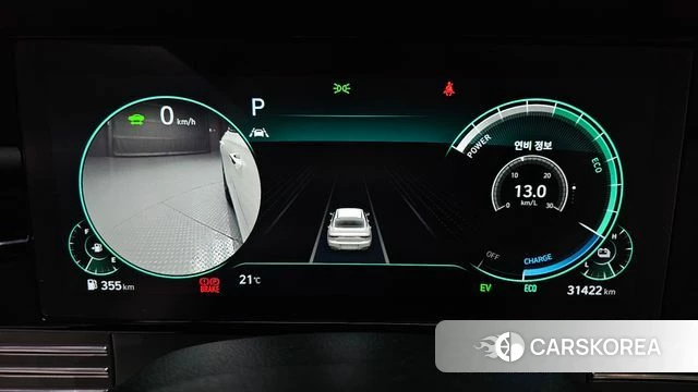 Hyundai The New Grandeur IG Hybrid id 4476207 из Кореи 18