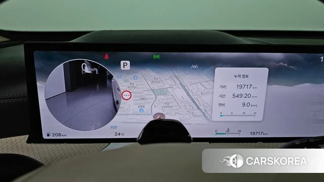 Genesis GV80 id 4578869 из Кореи 38