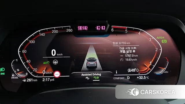 BMW X7 (G07) id 2990532 из Кореи 18