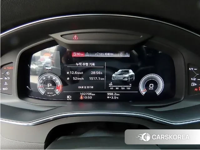 Audi A6 (C8) id 3655643 из Кореи 18