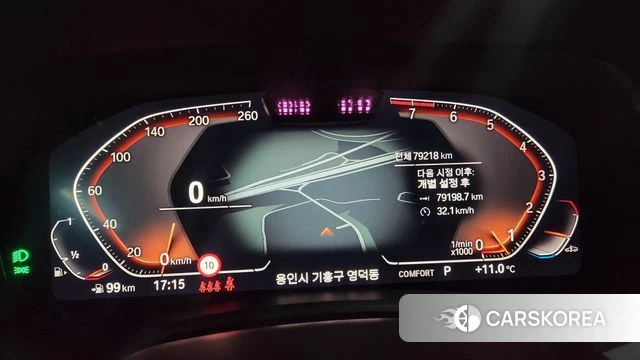 BMW X6 (G06) id 3898706 из Кореи 18