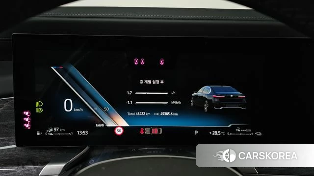 BMW 7 Series (G70) id 4854124 из Кореи 40