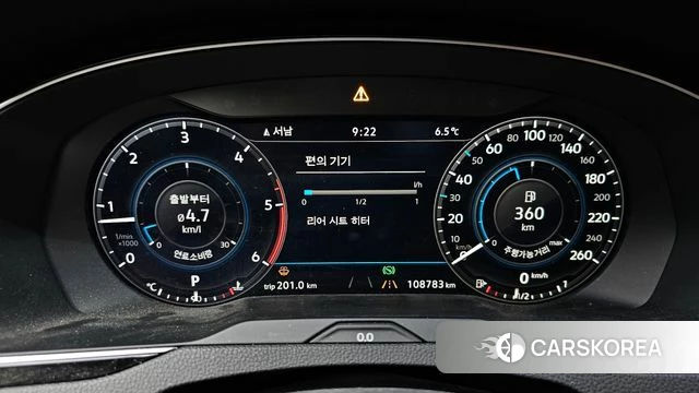 Volkswagen Passat GT (B8) id 3899911 из Кореи 18