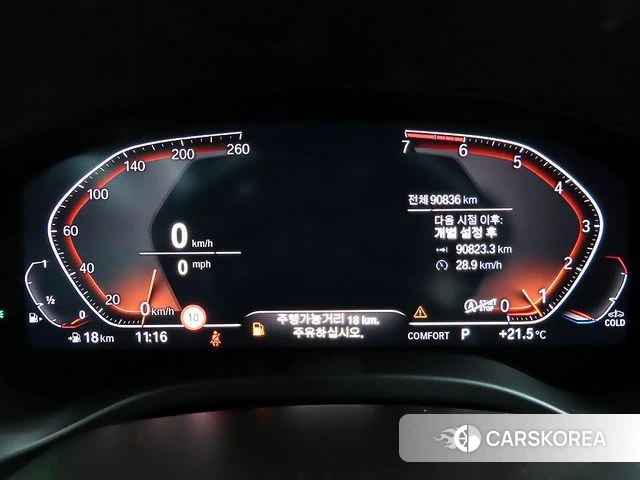 BMW X4 (G02) id 4415826 из Кореи 18
