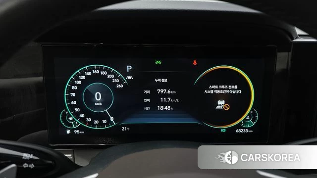 Hyundai The New Grandeur IG id 4343454 из Кореи 18
