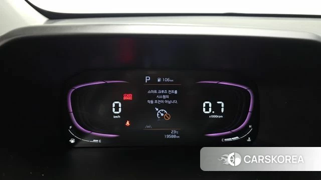 Kia The New Morning (JA) id 4571768 из Кореи 28