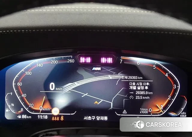 BMW 5 Series (G30) id 3426660 из Кореи 18